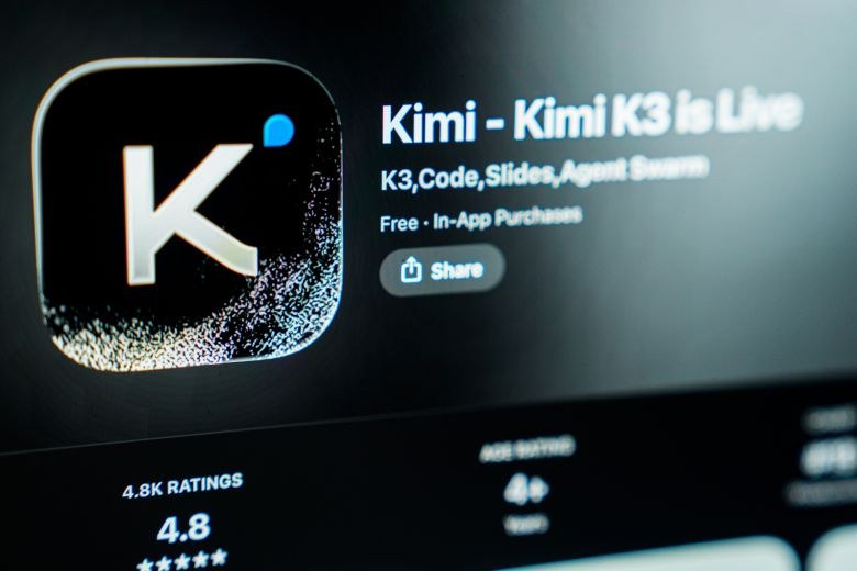 Kineski AI